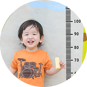 apta-milnutri-article-monitor-childs-height.png