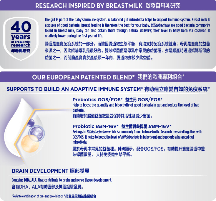 apta-pro-40-years-1