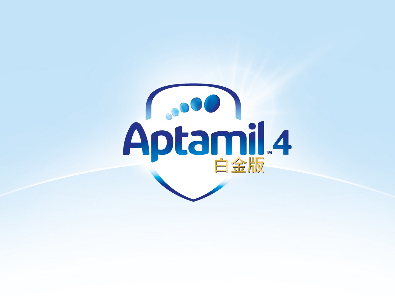 Aptamil logos