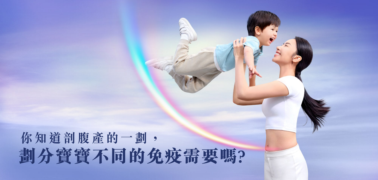 aptamil-website-banner-3.jpg