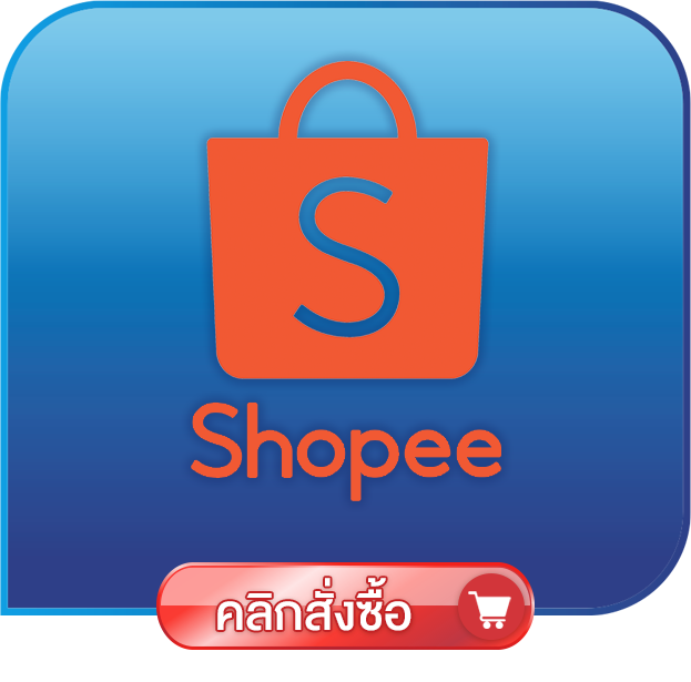 button_02_shopee.png