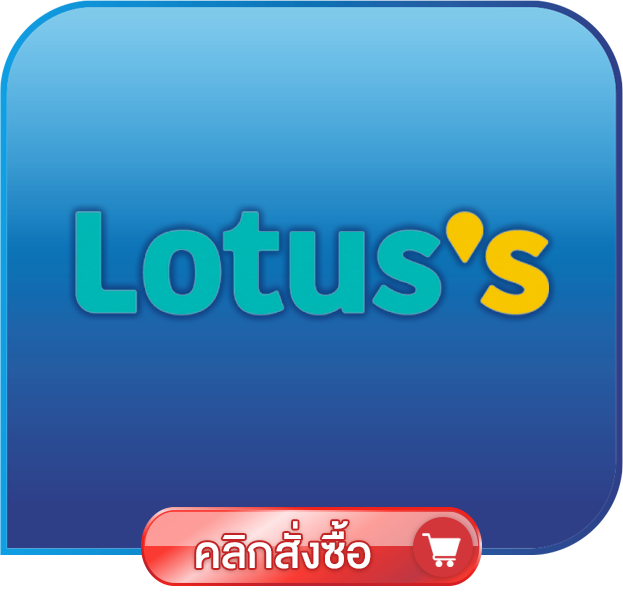 button_04_lotus.png