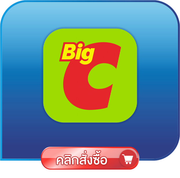 button_05_bigc.png