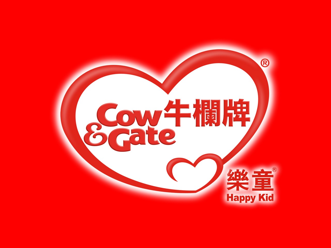 Cow & Gate logo hk 2019 red