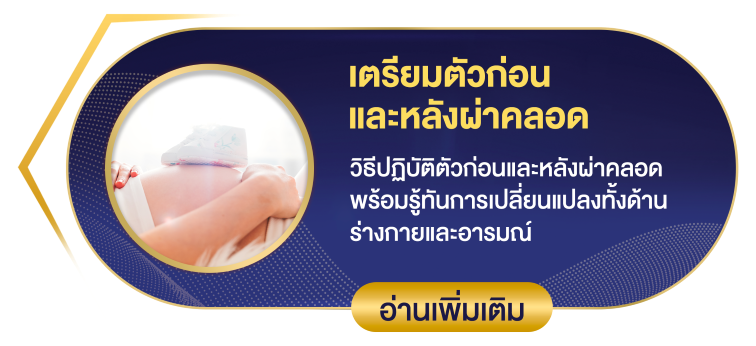 final_button_hiq_sgplusc_draft04_1.png