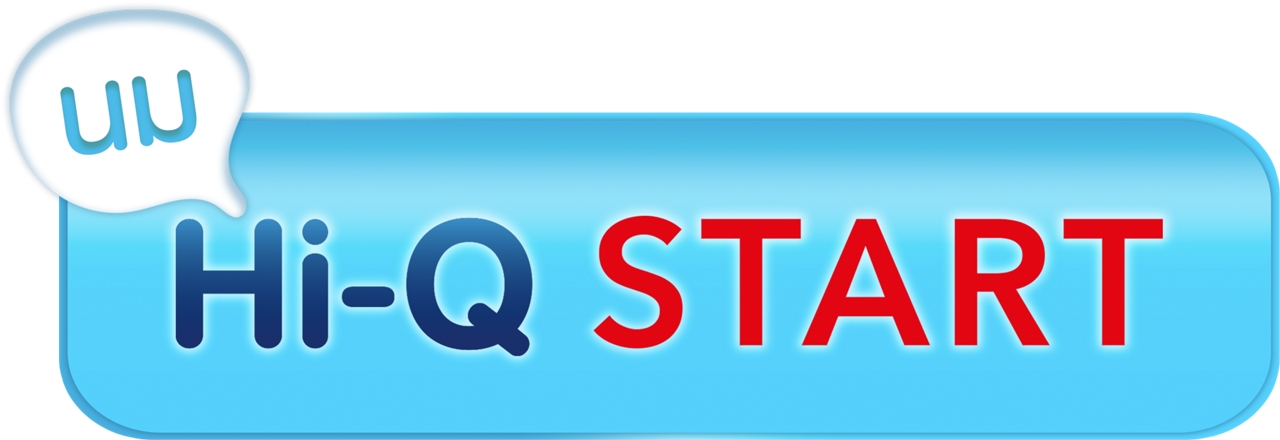 นมกล่อง hi-q uht สูตร 3 start