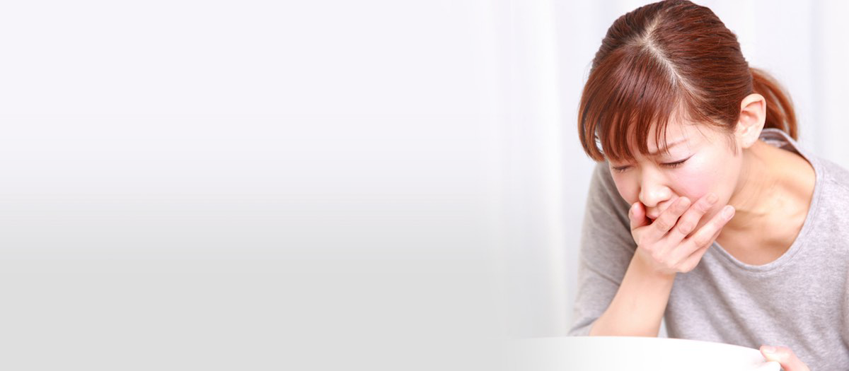 Morning Sickness Banner