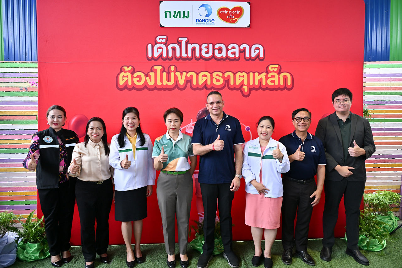 Together for Healthy Childhoods:  Danone and Public Sector  Join Hands to Tackle Iron Deficiency Anaemia in Young Children