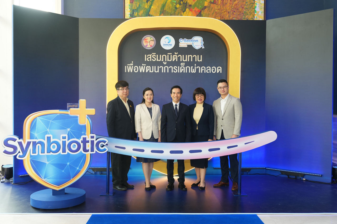 The Child Development and Behavioral Association and Danone Thailand supports the understanding of cesarean delivery during the C-Section Awareness Month.