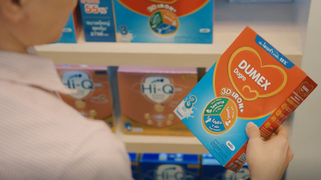 Danone Thailand products