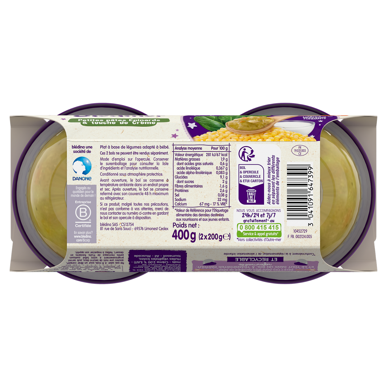 Blédina-Blediner-Cream Spinach Pasta-8m+-400 g