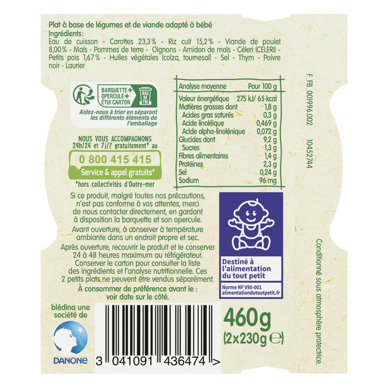 Blédina - Blédichef - Rice Vegetables Chicken - 2 x 230 g - 12m+