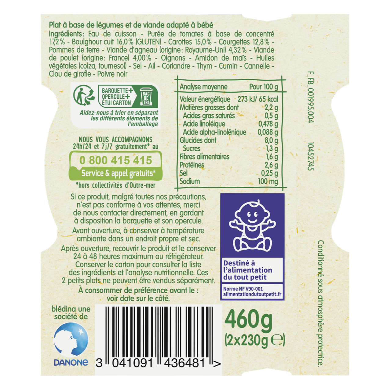 Blédina - Blédichef - Couscous - 2 x 230 g - 12m+