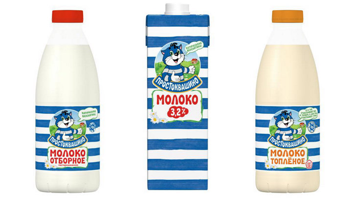 Не молоко картинки