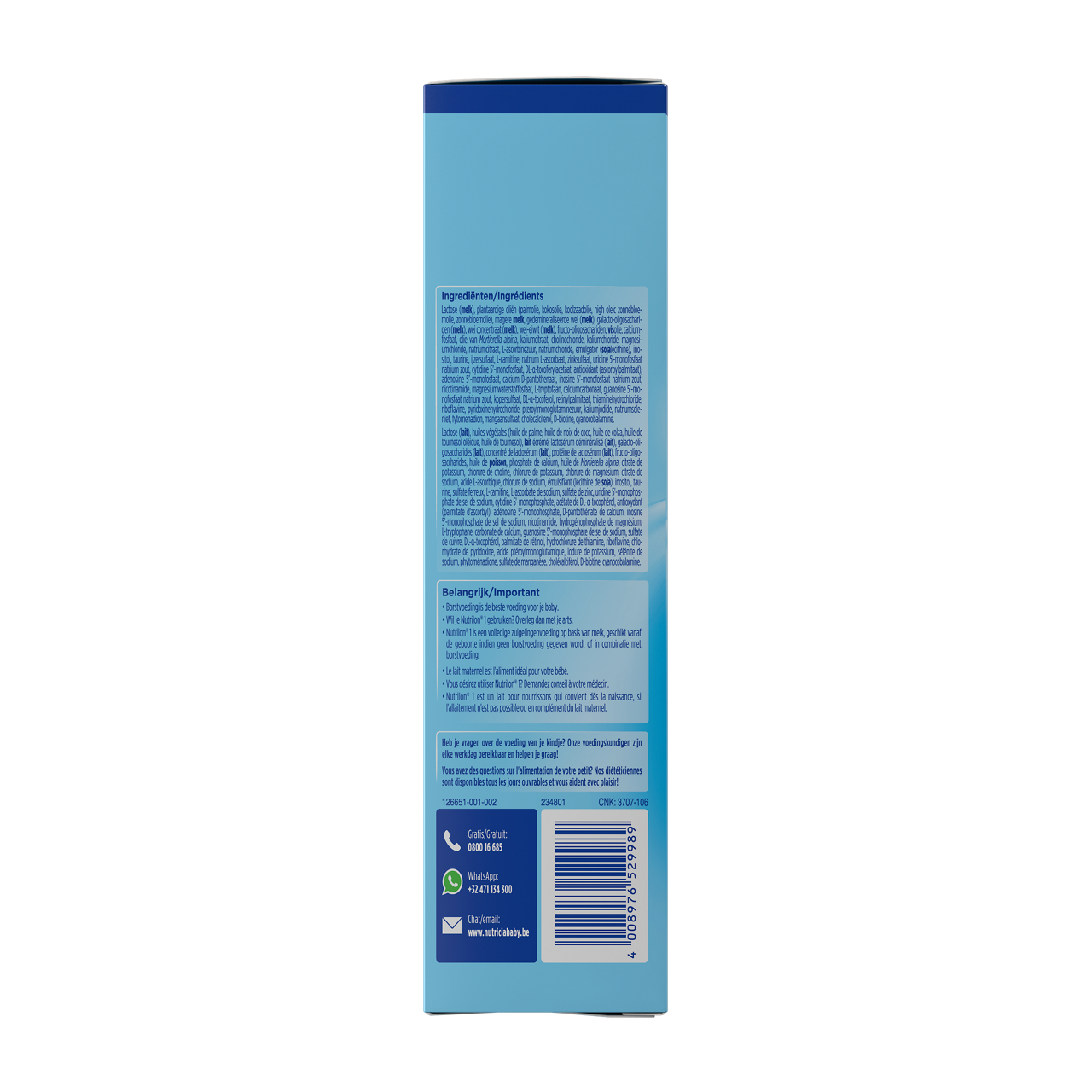 Nutrilon® 1 est un lait pour nourrissons qui convient dès la naissance, si l'allaitement n'est pas possible ou en complément du lait maternel.