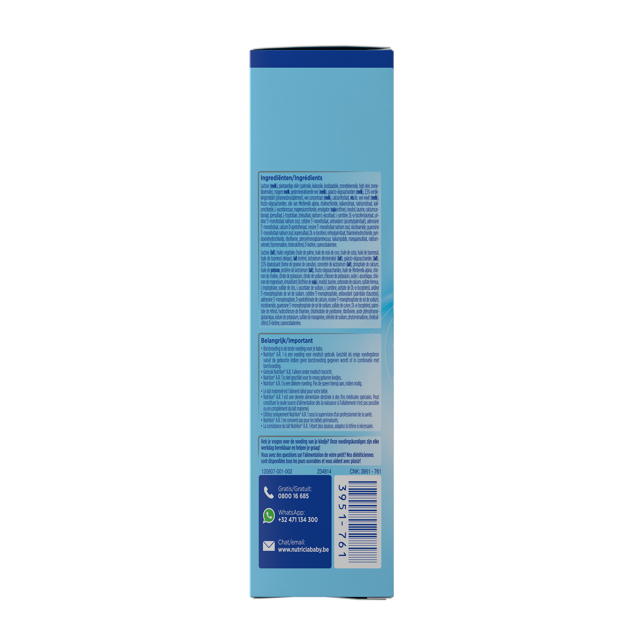 Nutrilon® A.R. 1, pour les besoins nutritionnels en cas de régurgitations