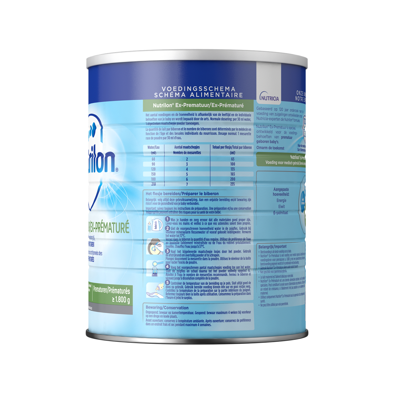 Nutrilon® Ex-Prématuré, pour les besoins nutritionnels des prématurés.