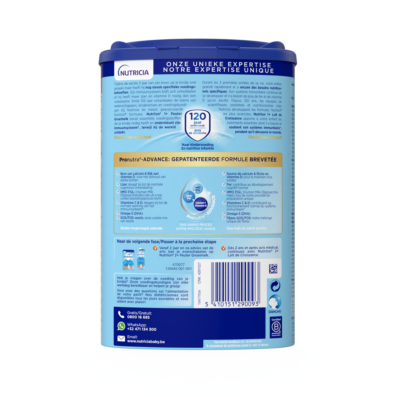 Nutrilon lait de croissance 1+