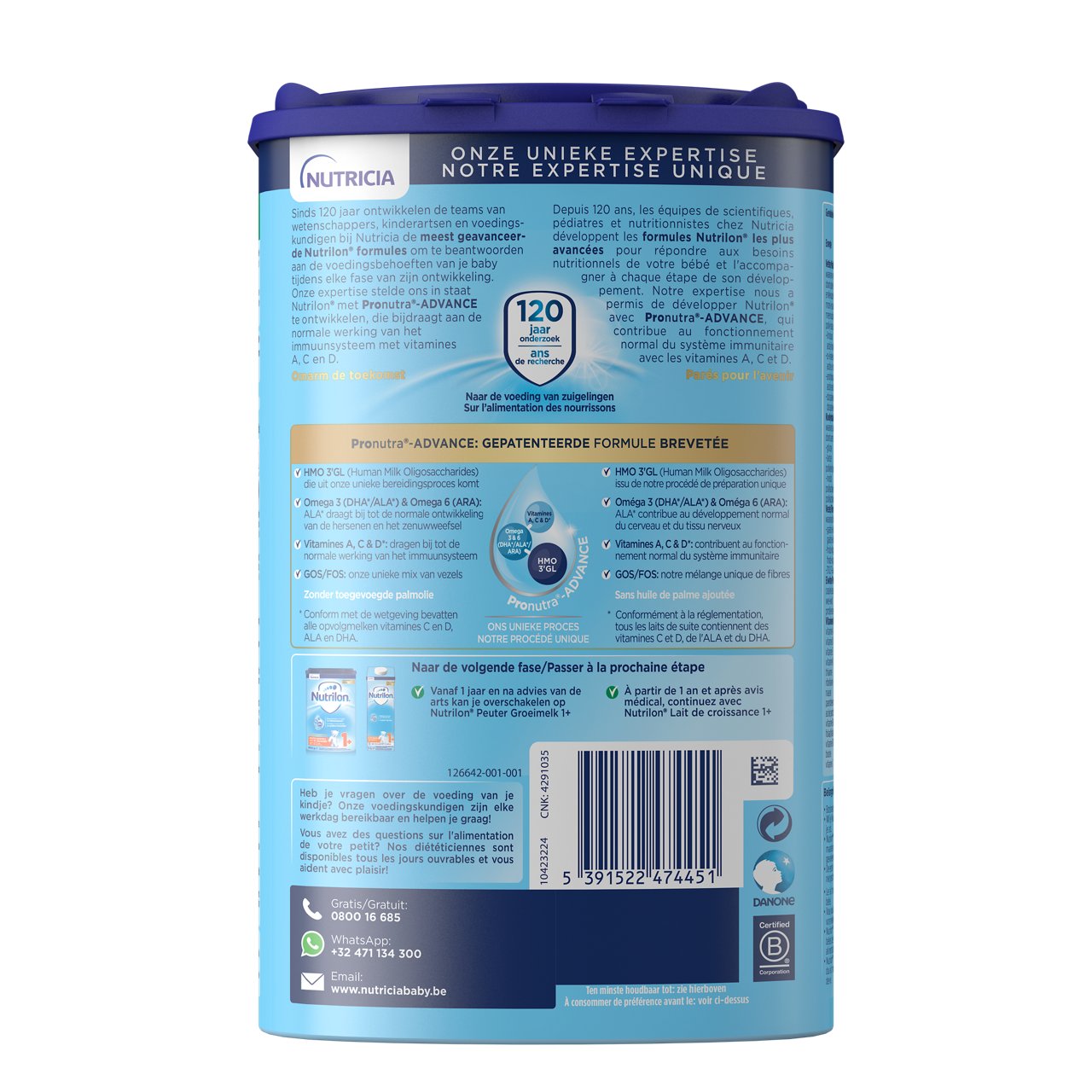 Nutrilon® 2 est un lait de suite qui convient aux bébés dès l'âge de 6 mois, en complément d'une alimentation saine et diversifiée.