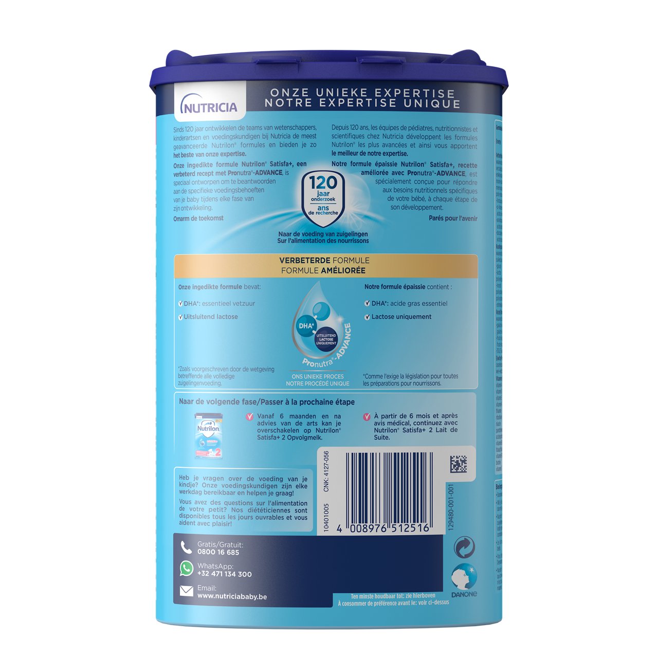Nutrilon® Satiété 1 est un lait épaissi pour nourrissons qui convient dès la naissance, si l'allaitement n'est pas possible ou en complément du lait maternel.