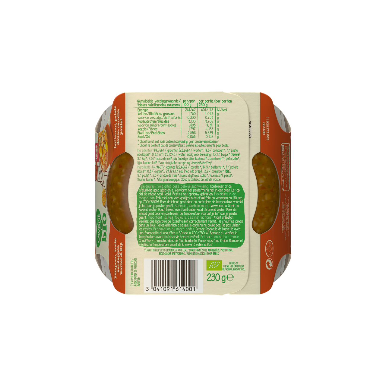 Pour votre bambin, un petit plat BIO composé de poulet, patate douce, carotte et potiron.