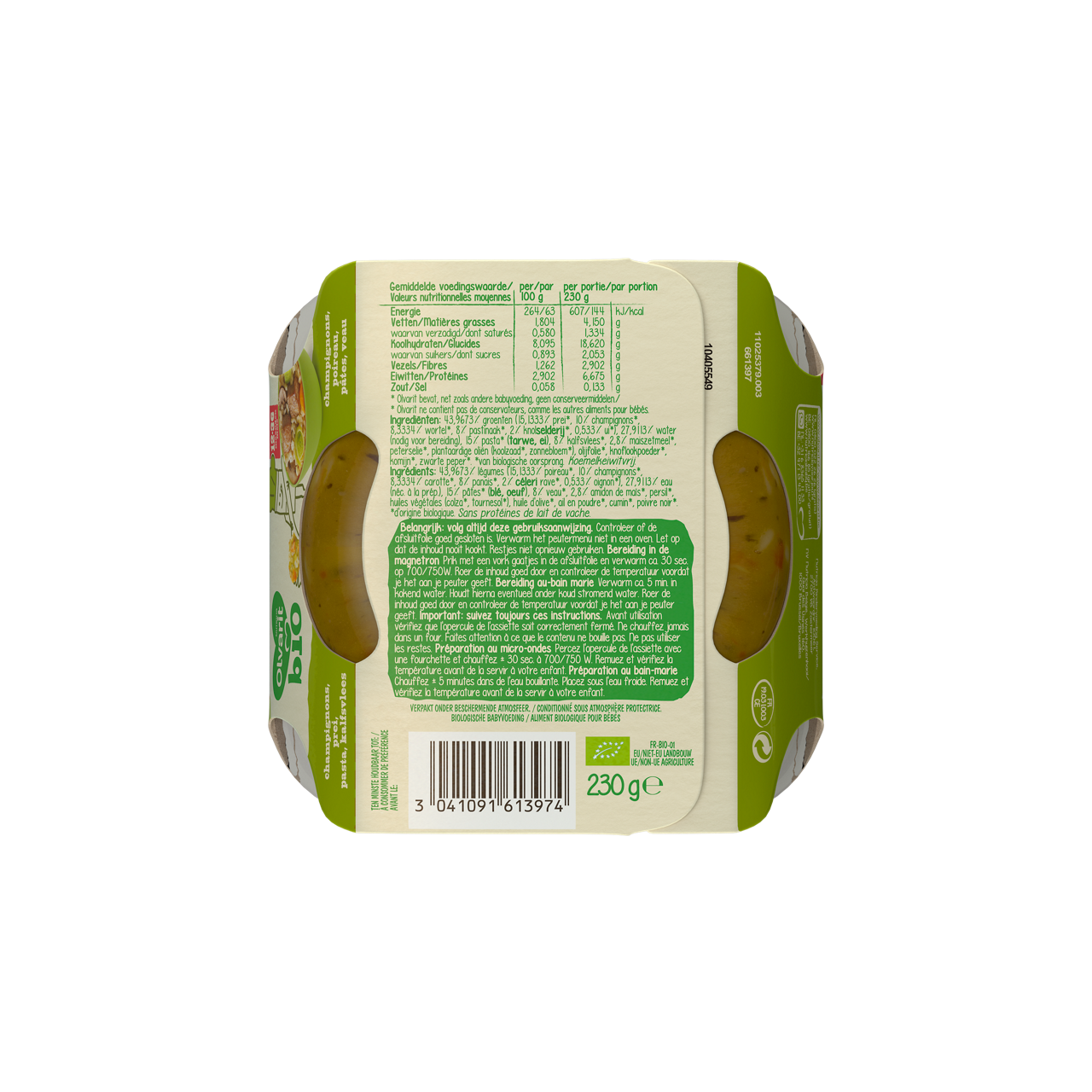 Une assiette BIO pour les petits avec des pâtes étoiles, du poireau et du veau de qualité.