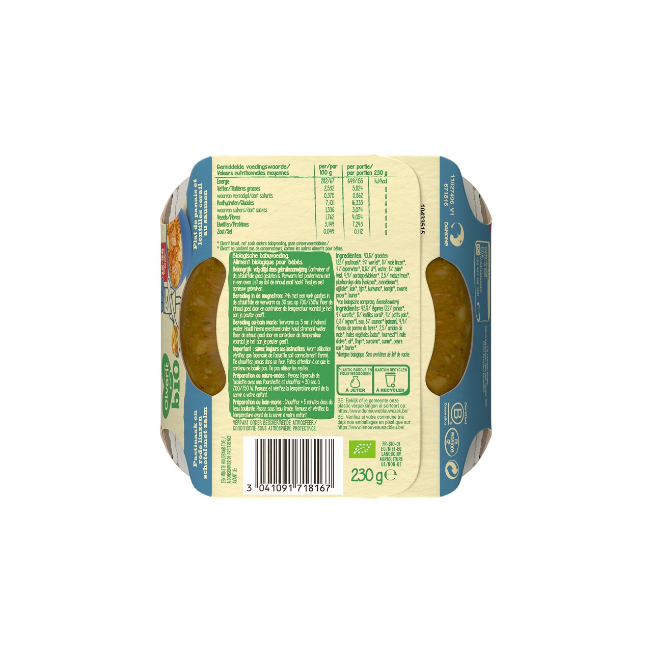 PACKSHOT 12M214 Rode linzen schotel met zalm 230g BACK