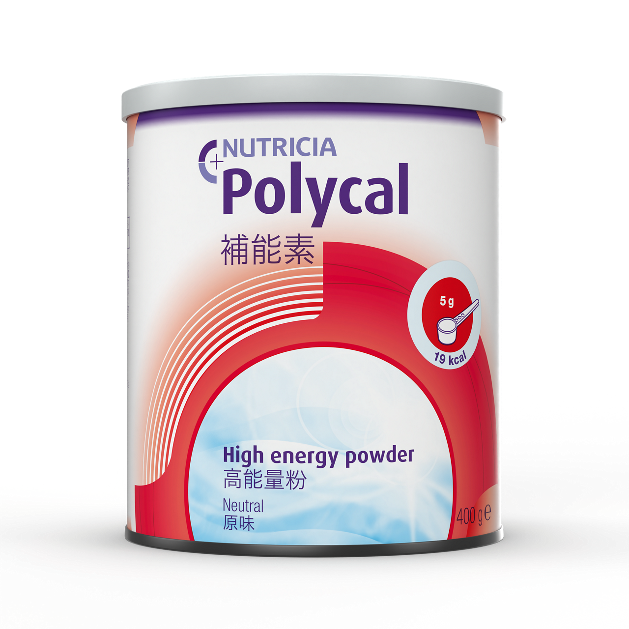 Polycal – živilo za posebne zdravstvene namene v obliki ogljikohidratnega praška, v pločevinki 400 g, namenjeno prehranskemu uravnavanju bolezensko pogojene podhranjenosti pri pacientih z nezadostnim vnosom energije ali s povečanimi potrebami po energiji.