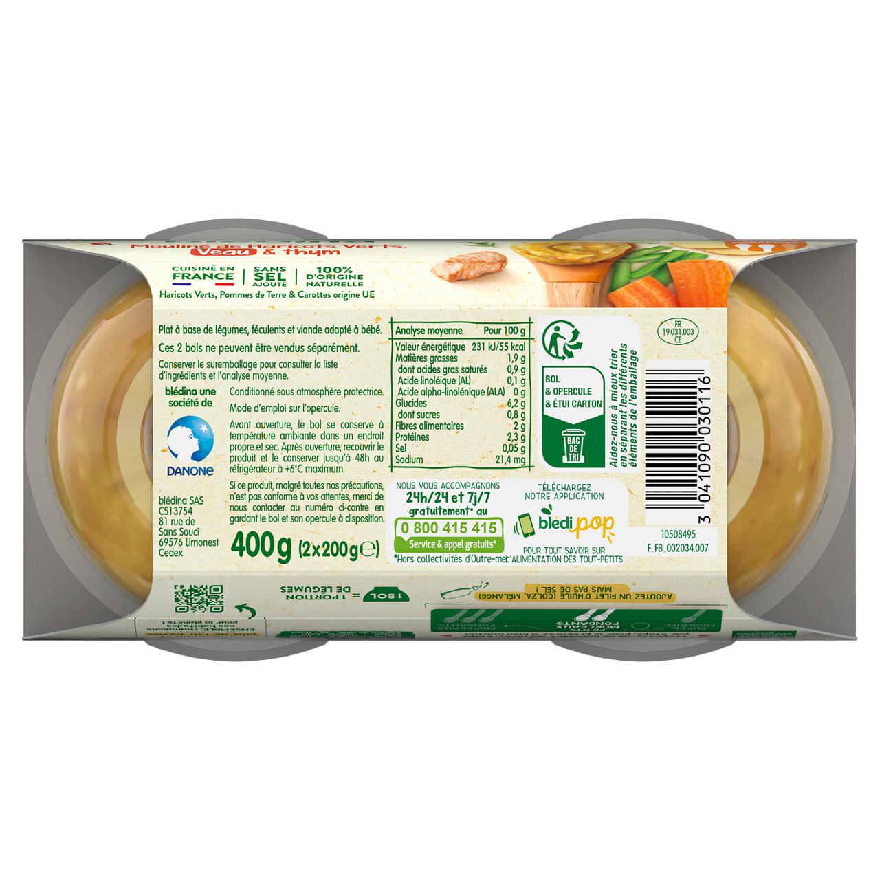 Blédina-Bledina-Grean Bean and Carrot Veal-8m+-400 g