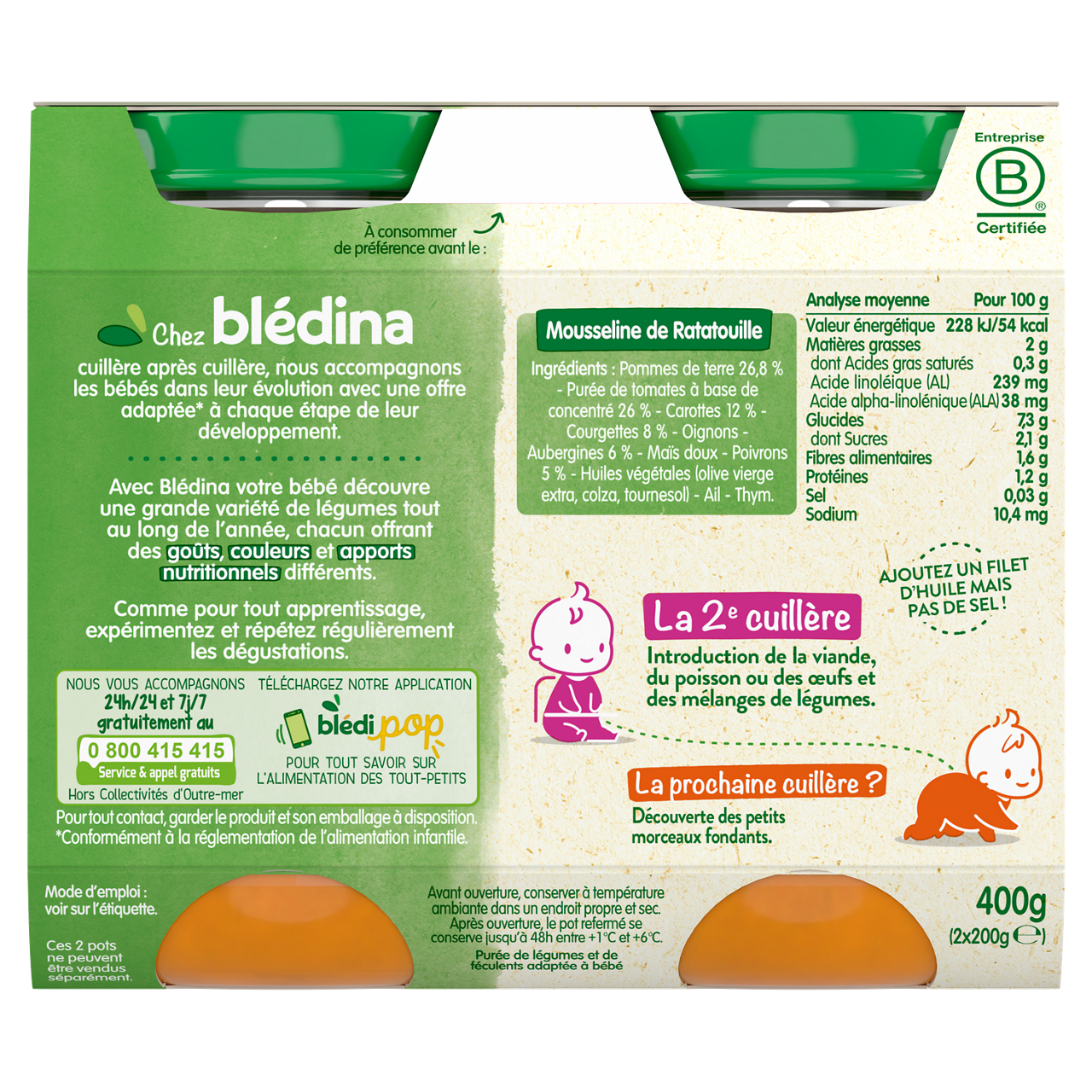 Vegetables chicken-6m+-200 g