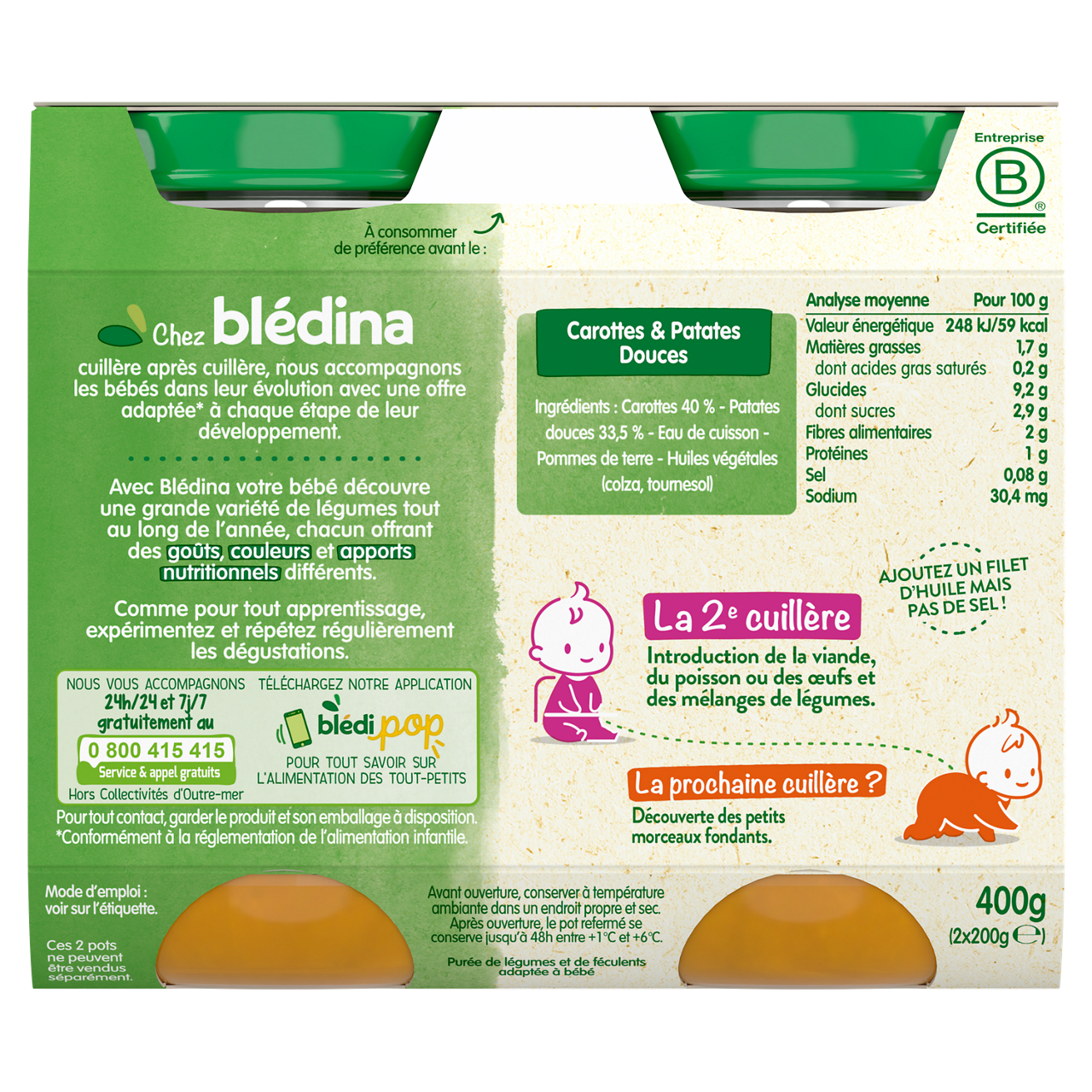 Carrot Sweet Potato-4m+-200 g