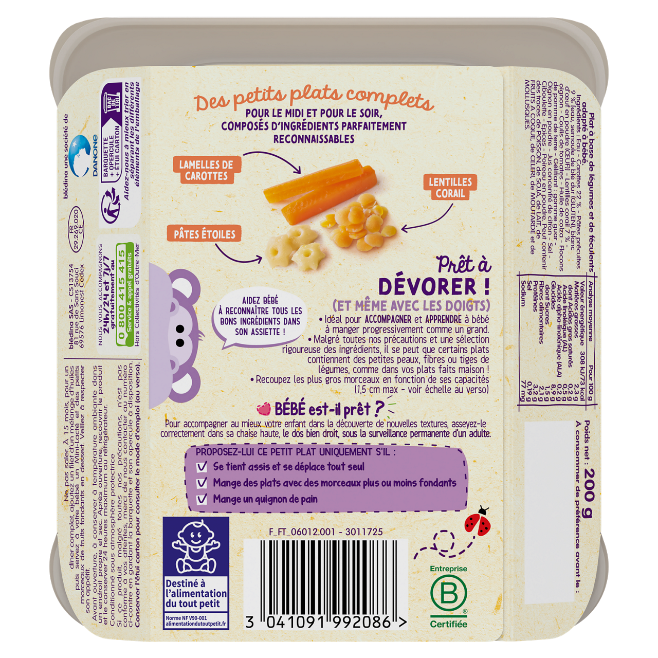 Carrot Pasta-15m+-200 g