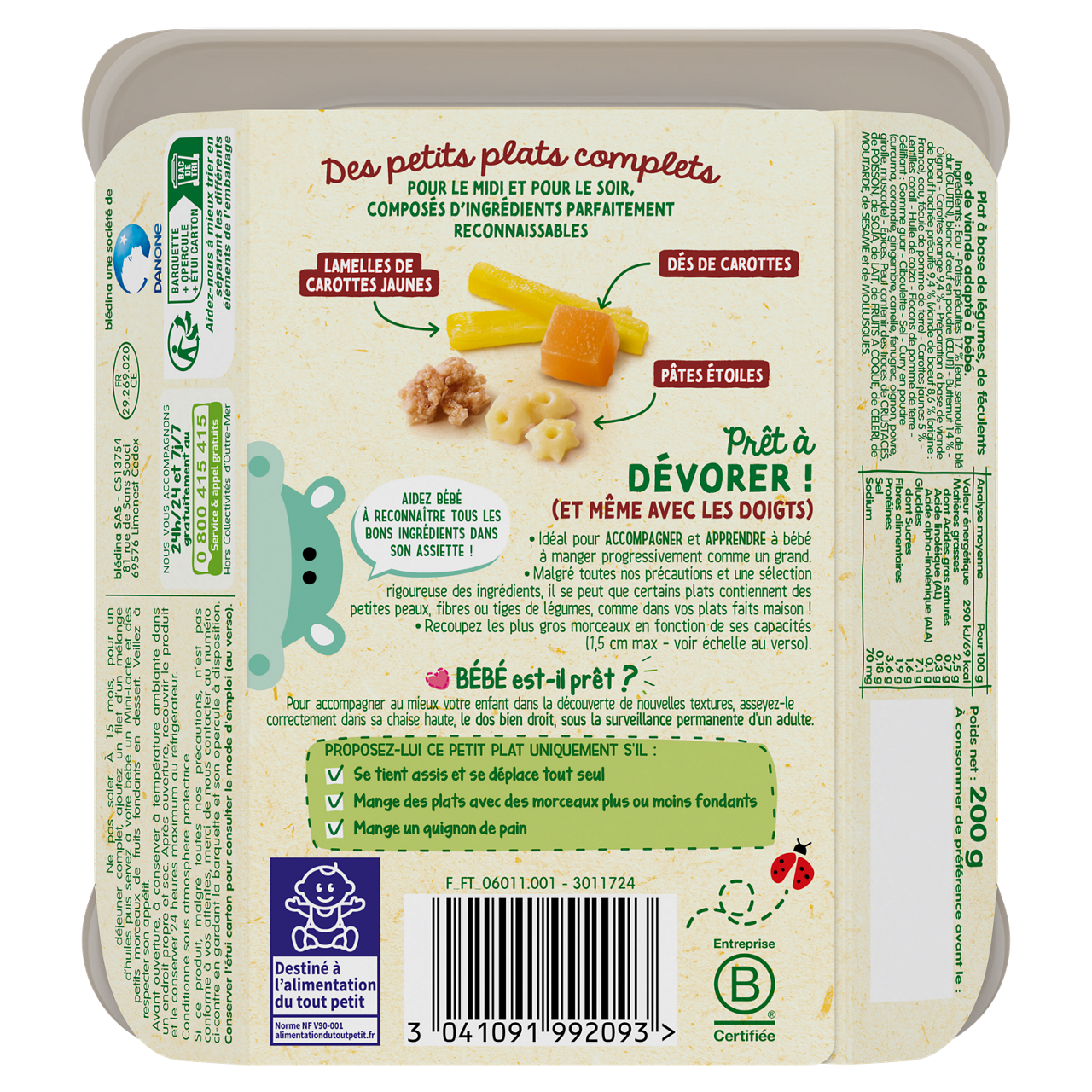 Carrot Pasta|Vegetables, Beef, Pasta-15m+-200 g