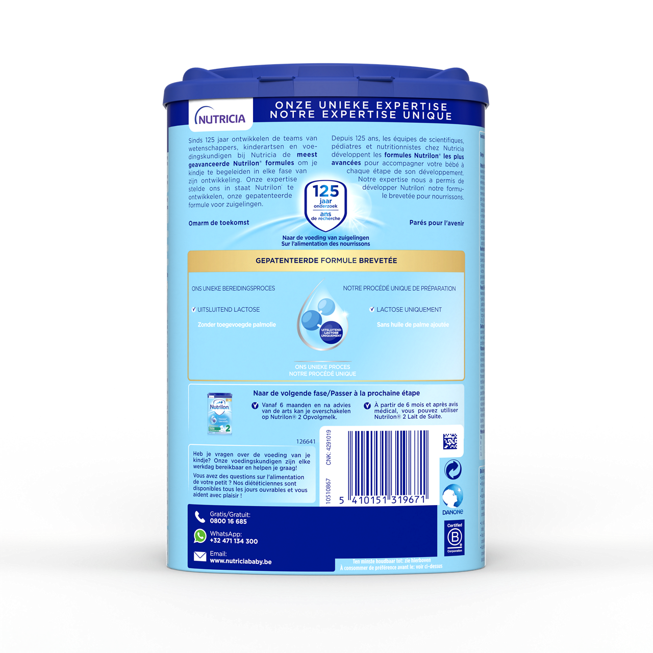 Nutrilon® 1 est un lait pour nourrissons qui convient dès la naissance, si l'allaitement n'est pas possible ou en complément du lait maternel.