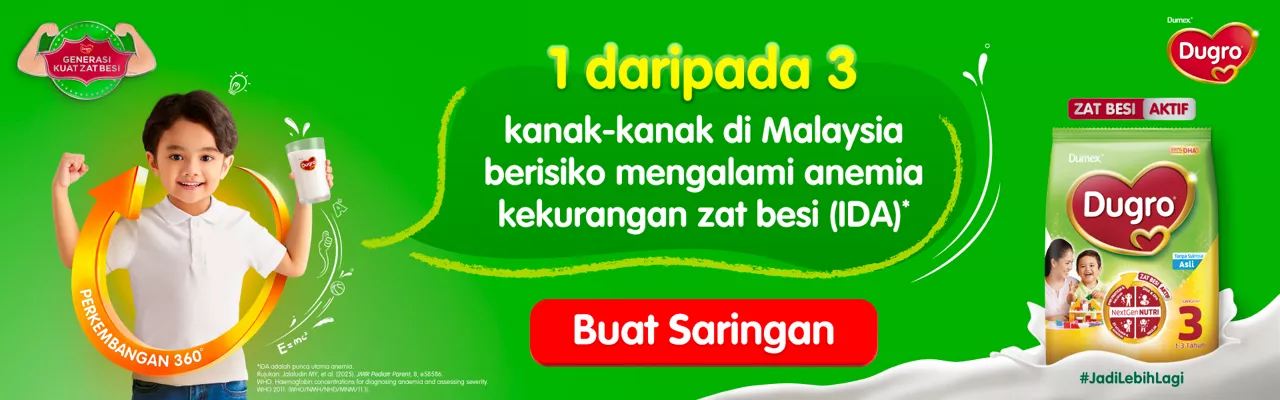 Digital banner featuring a Dugro milk powder product against a bright green background. A young child holding a drink is shown on the left, with the face blurred for privacy. Large Malay text highlights that 1 daripada 3 kanak-kanak di Malaysia berisiko mengalami anemia kekurangan zat besi (IDA). A red call-to-action button reading Buat Saringan appears in the center, while the Dugro 3 product pack with children’s photos is displayed on the right. Additional small text and icons emphasize zat besi aktif and child nutrition awareness.