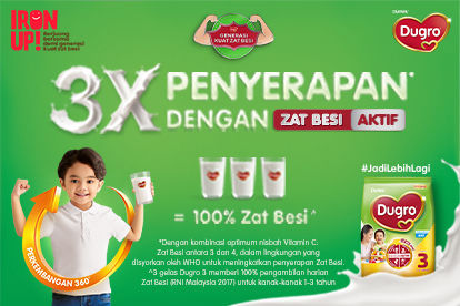 RotatingBanner1_mobile414x276