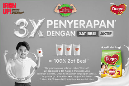 RotatingBanner1_mobile414x276