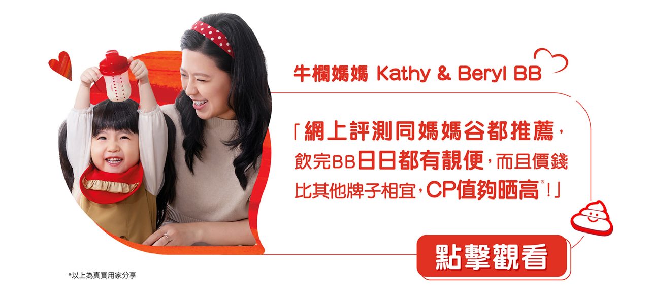 按此