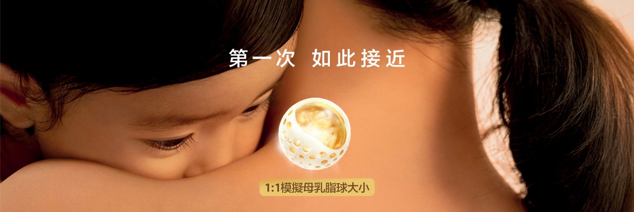 Neo Engine Edu Top Banner