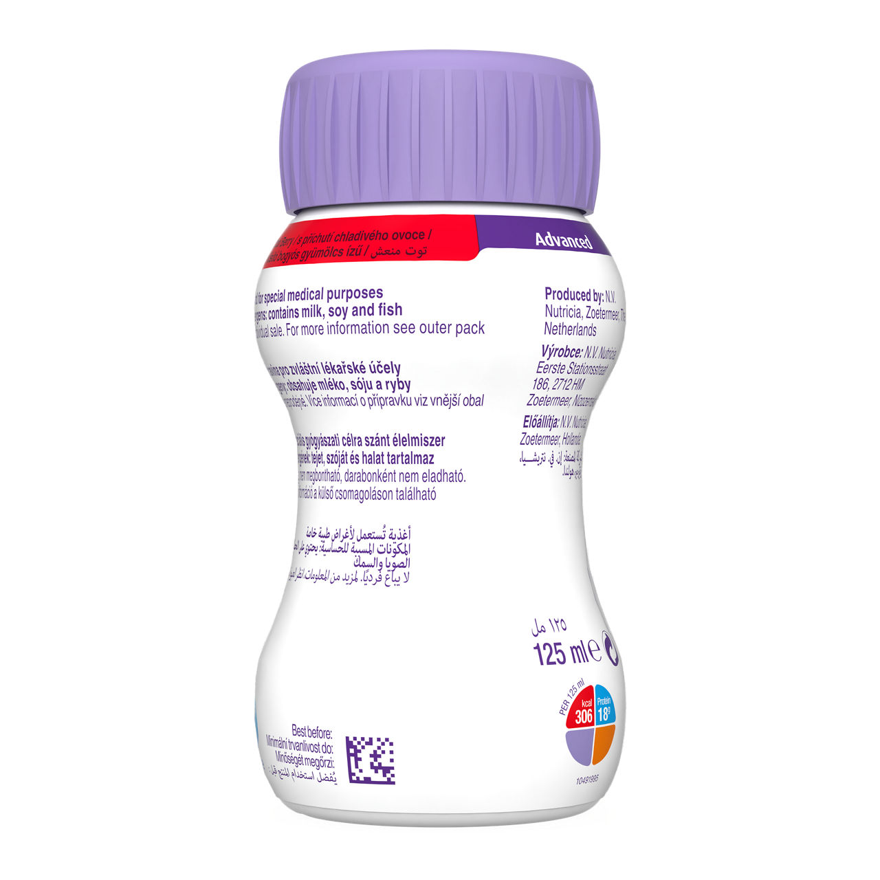 Forticare® Advanced Cool Berry 4x125 ml - zadnja strana pakovanja