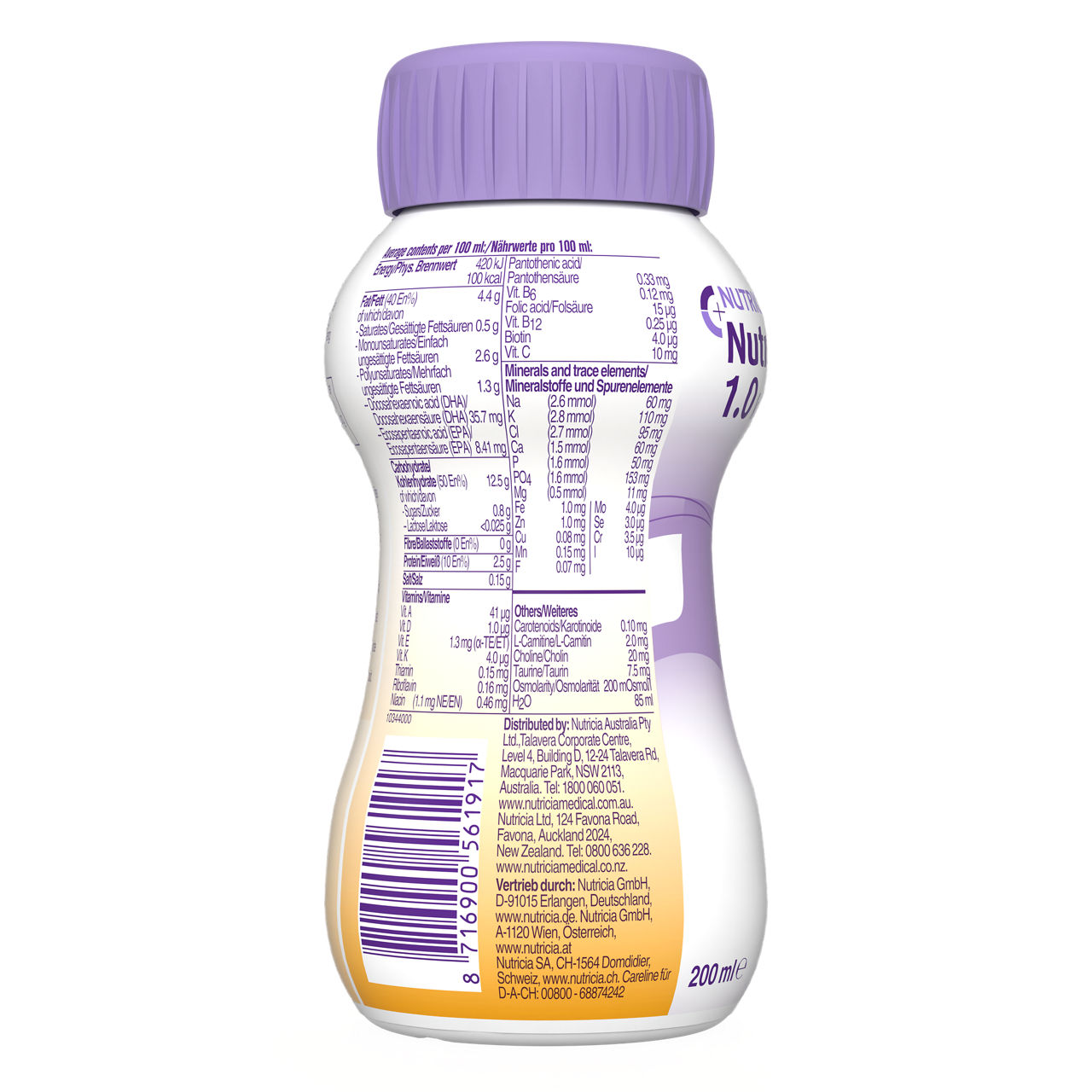 Nutrini 200 ml - desna strana pakovanja