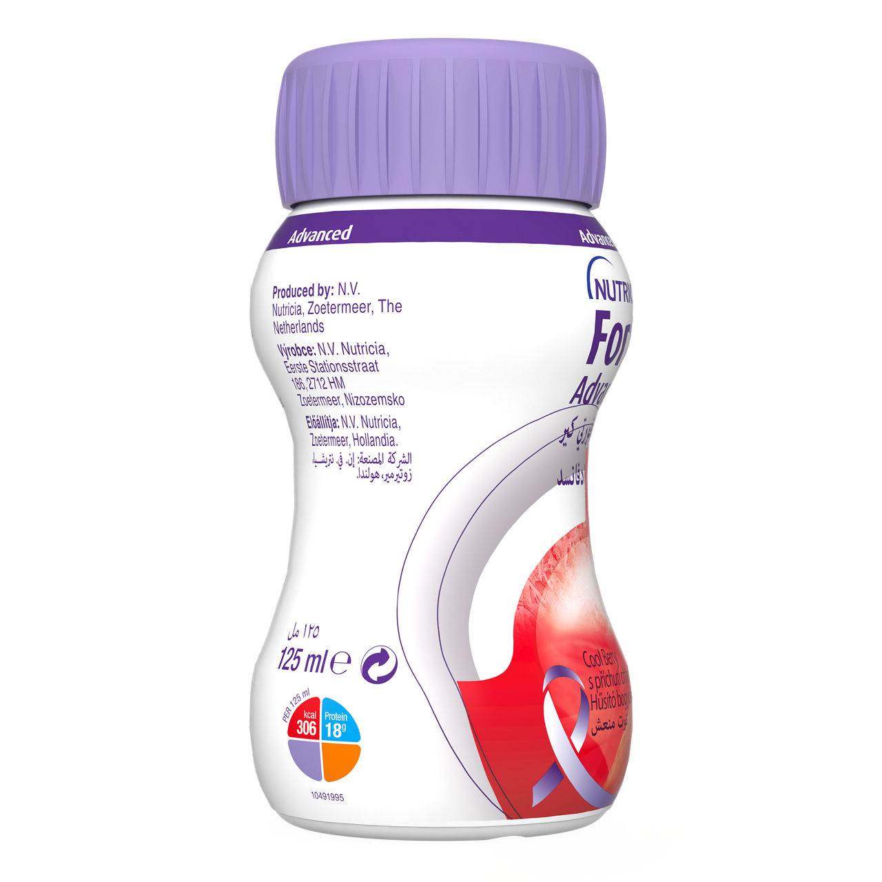 Forticare® Advanced Cool Berry 4x125 ml - desna strana pakovanja