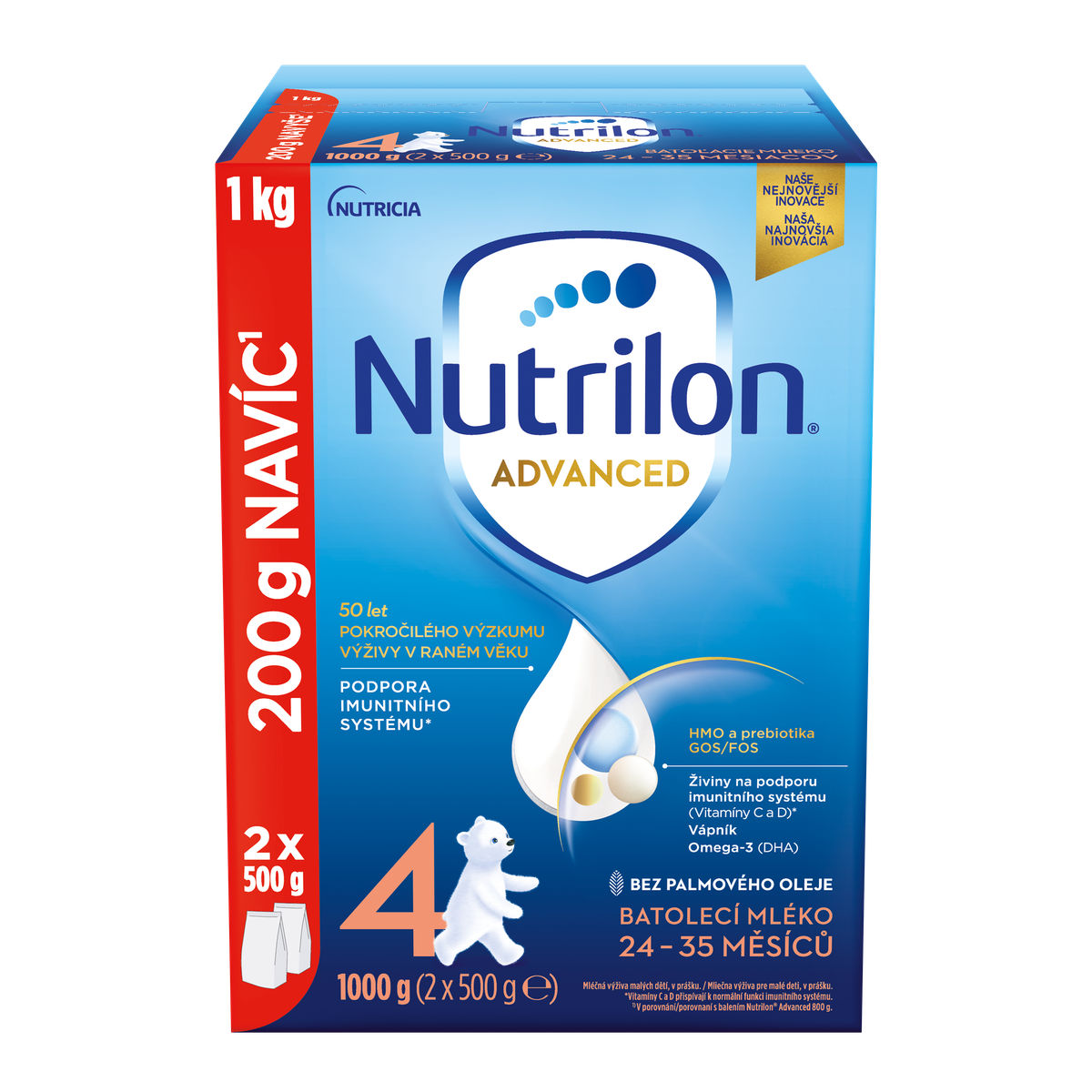 Danone factory