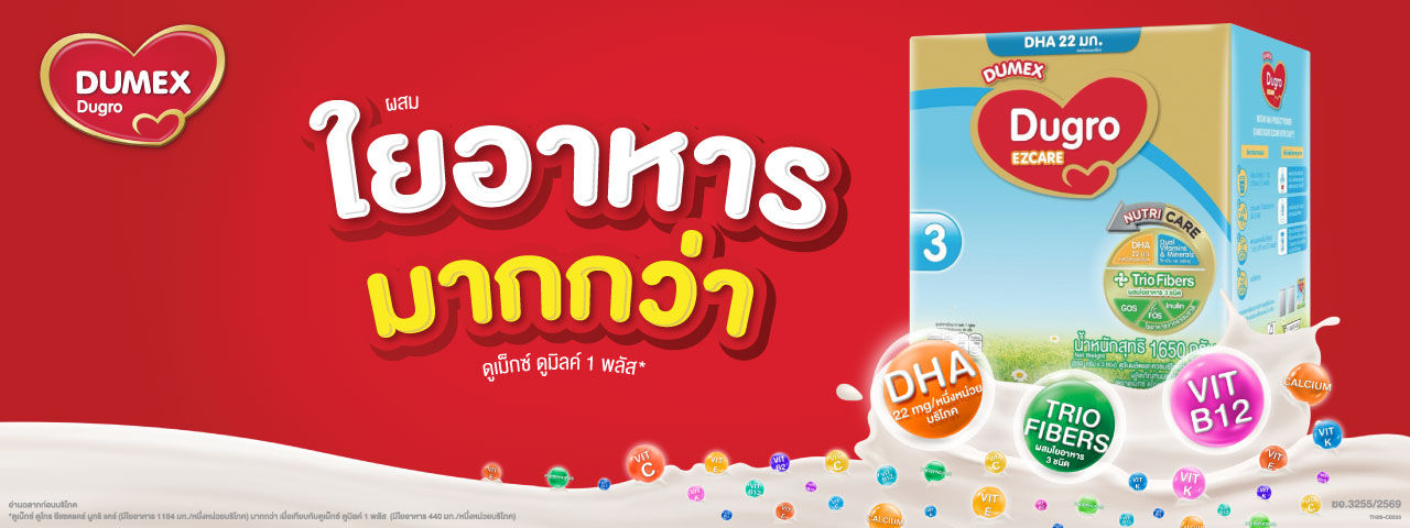 image banner