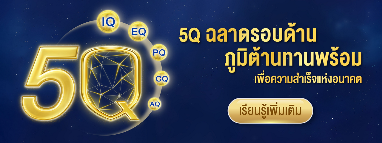 Adapt Unbranded KV 2048x769 001