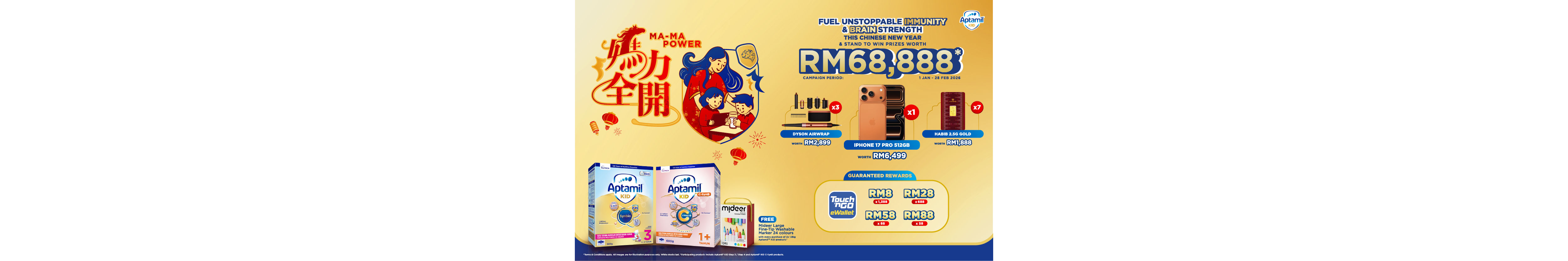 Exclusive Touch’ n Go Redemption