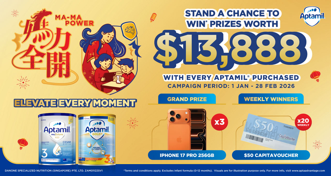 Aptamil_ShengSiong_Spend_Win_2023