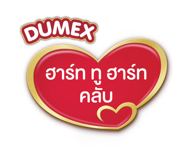 Dumex Logo