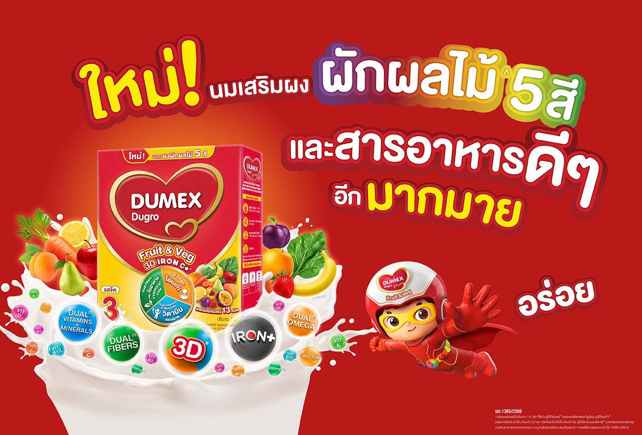 image banner