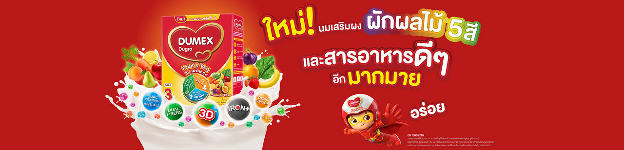 image banner